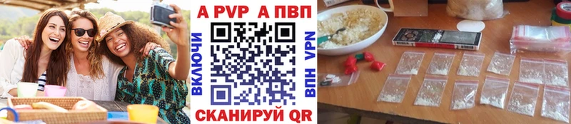 Где можно купить наркотики Оленегорск Амфетамин  COCAIN  Гашиш  Бутират  Конопля 