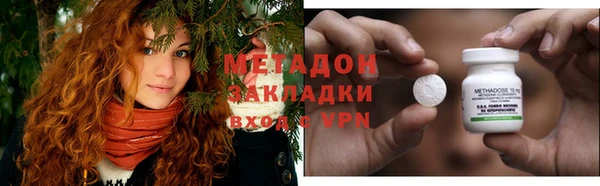 амф Алексин