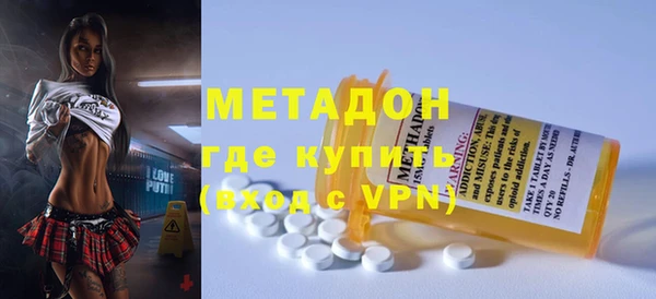 амф Алексин