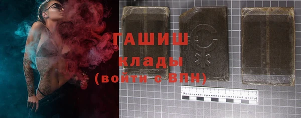 амф Алексин