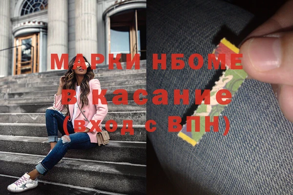 амф Алексин