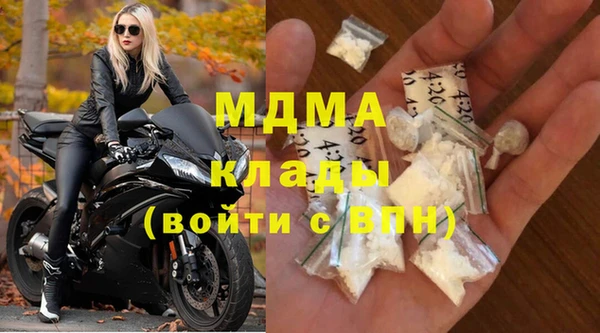 амф Алексин