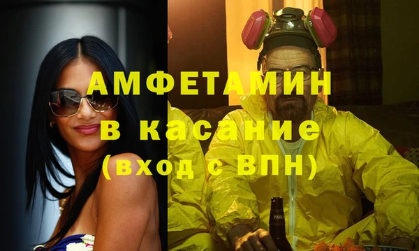 а пвп мука Алзамай