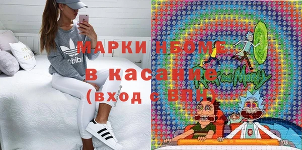 амф Алексин