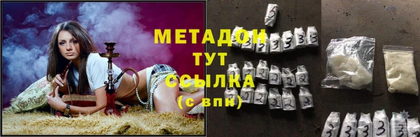 индика Покров
