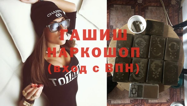 а пвп мука Алзамай