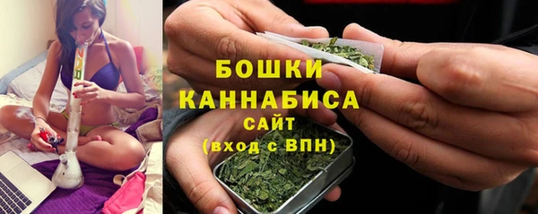 прущие крисы Покровск