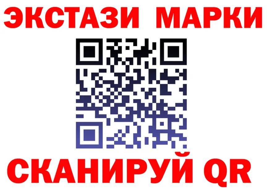 APVP СК зеркало мориарти KRAKEN Оленегорск