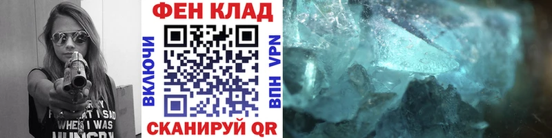 Первитин мет  Оленегорск 